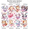 Балетна казка звіряток