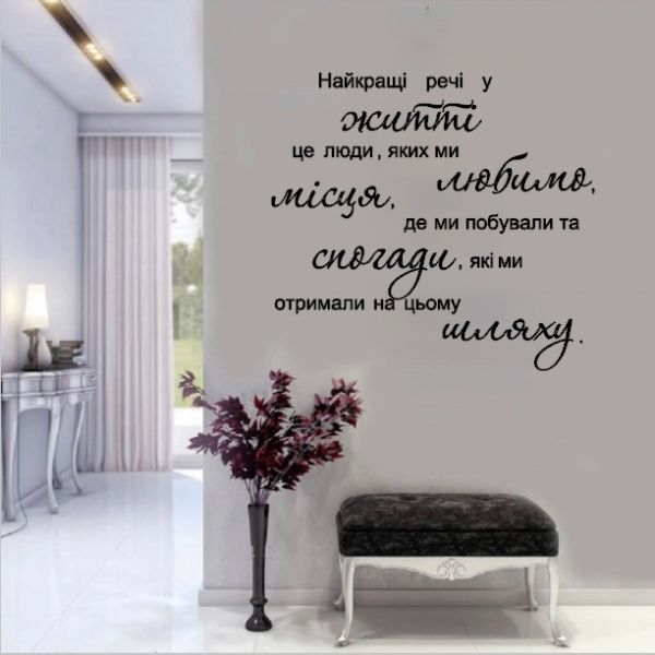 Надпис 7