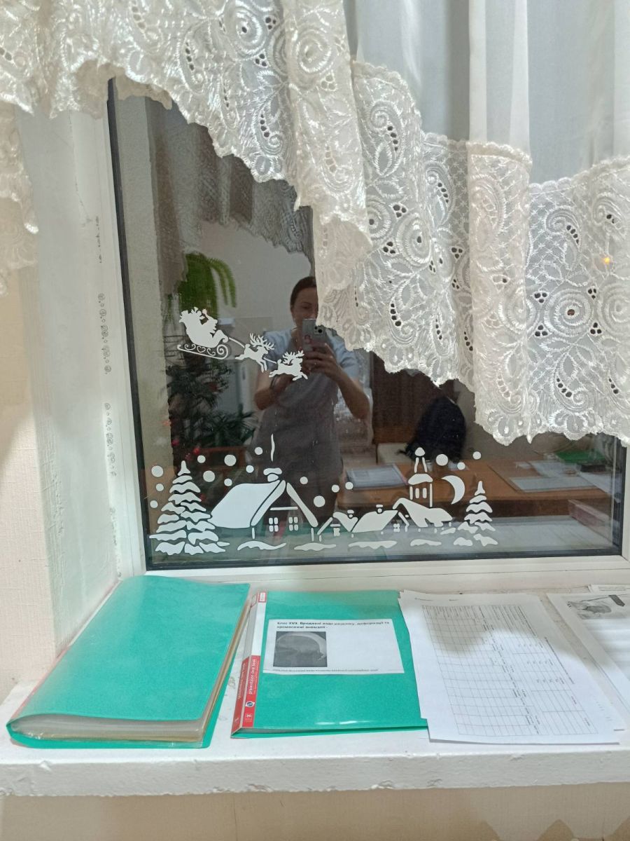 Наклейка на вікна Будинок та Санта