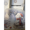 Новий рік