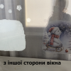 Новорічні ведмедики