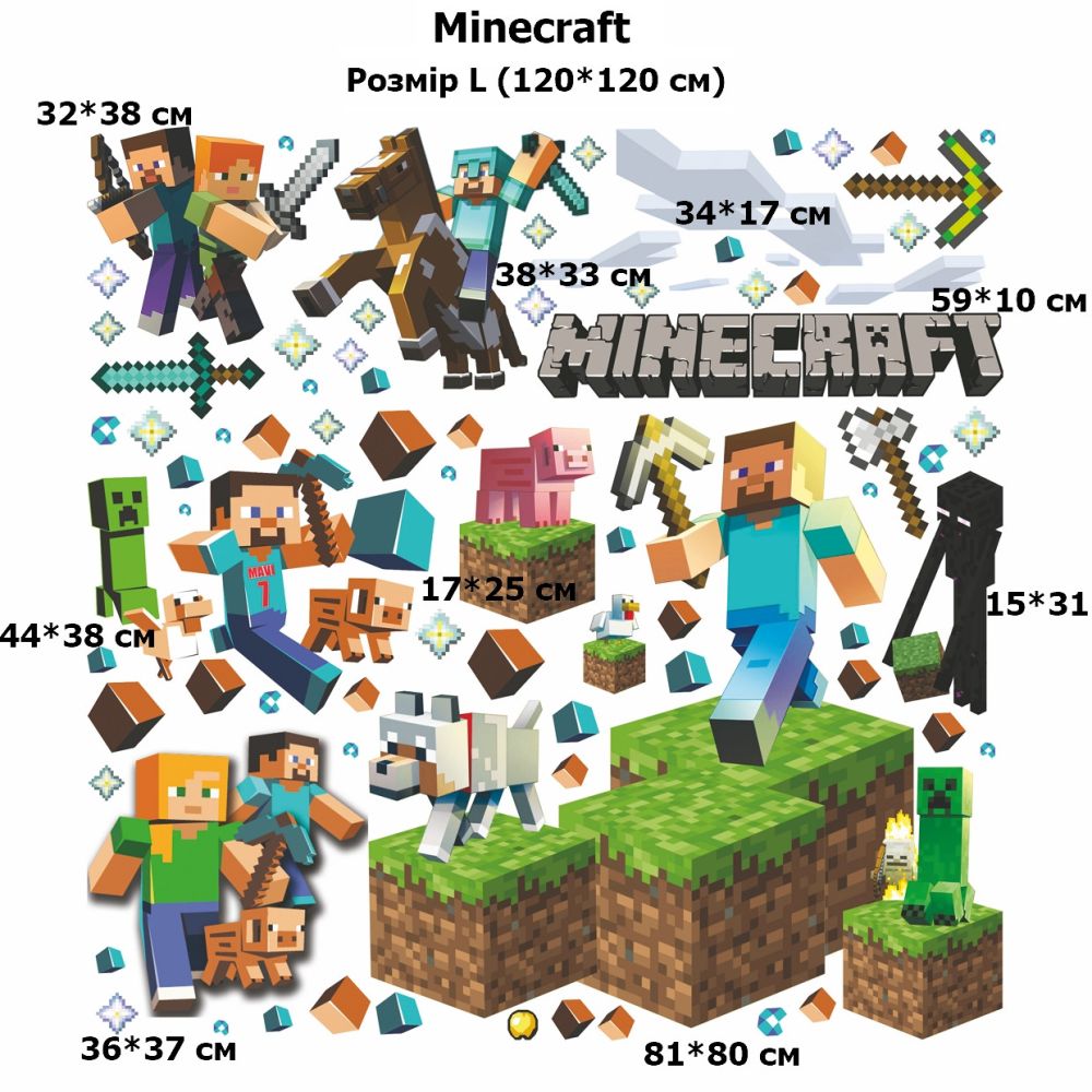 Minecraft 2