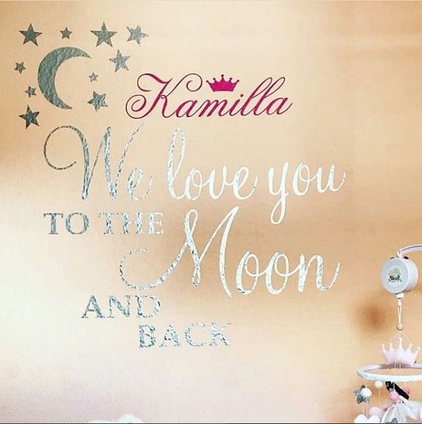 Надпис 2 "We love you to the moon"
