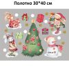 Новорічний набір з зайчиками