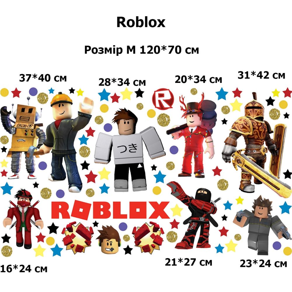 Roblox