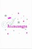 Вензель іменний