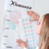Ростомір Кульки рожевий та м'ята