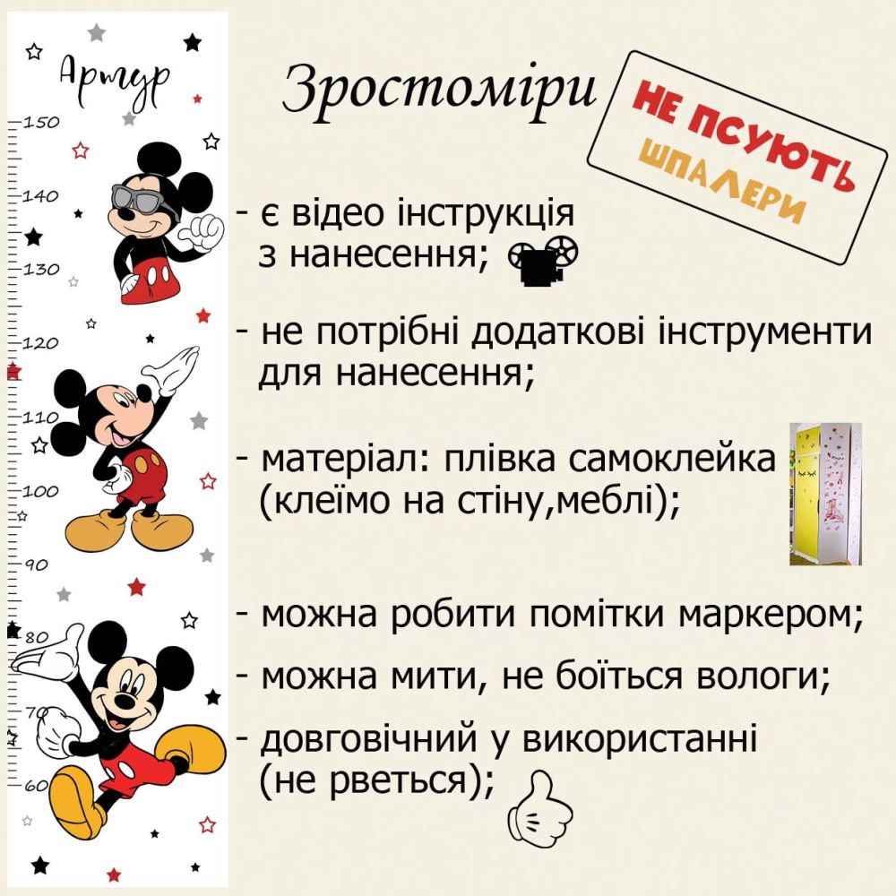 Ростомір Зайка балерина